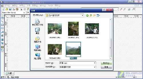 打造個(gè)性光盤Nero8光雕刻錄實(shí)戰(zhàn)指南(2)