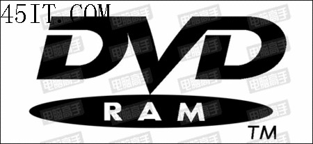 DVD光盤知識(shí)普及：DVD-R與DVD