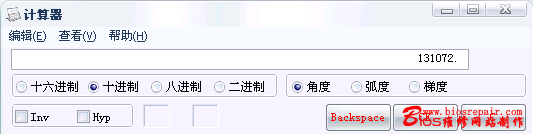 intel815-5.gif (9714 字节)