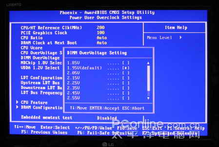 菜鸟成长手册:轻松晋级超频入门攻略(2)