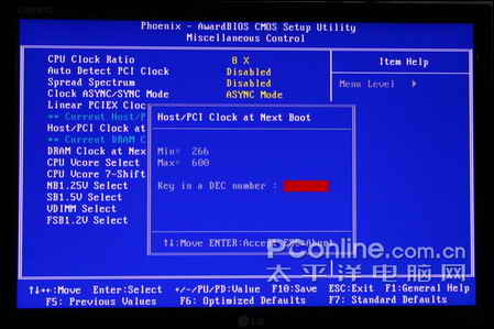菜鸟成长手册:轻松晋级超频入门攻略(3)