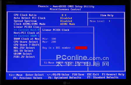 菜鸟成长手册:轻松晋级超频入门攻略(3)