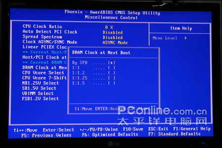 菜鸟成长手册:轻松晋级超频入门攻略(3)