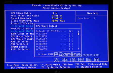 菜鸟成长手册:轻松晋级超频入门攻略(3)