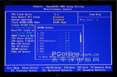 菜鸟成长手册:轻松晋级超频入门攻略(3)