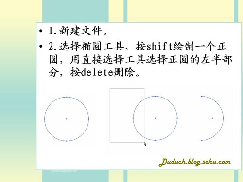 Illustrator經(jīng)典手繪教程:臺(tái)球_腳本之家jb51.net轉(zhuǎn)載