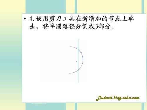 Illustrator經(jīng)典手繪教程:臺(tái)球_腳本之家jb51.net轉(zhuǎn)載