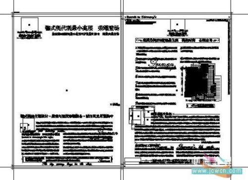 如何在Illustrator中做好印前拼版_腳本之家jb51.net整理