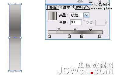 Illustrator鼠繪教程:漸變工具運用繪制金屬鬧鐘_中國教程網