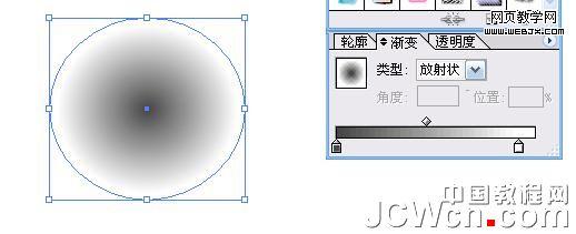 Illustrator鼠繪教程:漸變工具運(yùn)用繪制金屬鬧鐘_中國教程網(wǎng)