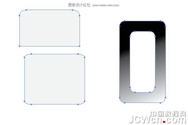 Illustrator实例教程:绘制逼真精美的医药箱图标_jb51.com