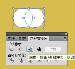 [轉(zhuǎn)載]【AI教程】如何在Illustrator中制作一張可愛(ài)的海報(bào)