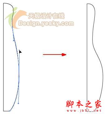 AI繪制立體保齡球瓶 腳本之家 AI實(shí)例教程