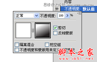 Illustrator制作可愛的清爽立體字教程,腳本之家
