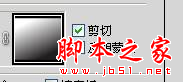 Illustrator制作可愛的清爽立體字教程,腳本之家