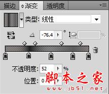AI制作筆記本教程 飛特網(wǎng) AI實例教程