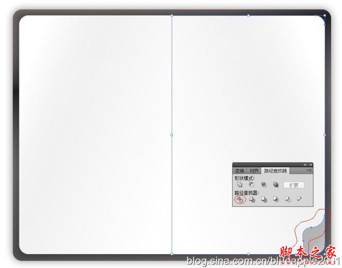 AI制作筆記本教程 飛特網(wǎng) AI實例教程