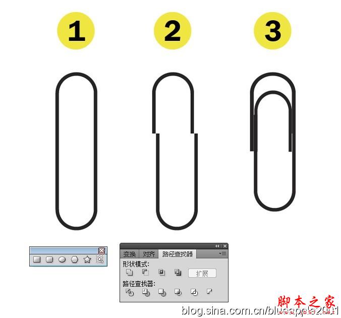 AI制作筆記本教程 飛特網(wǎng) AI實例教程