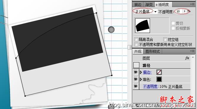 AI制作筆記本教程 飛特網(wǎng) AI實例教程