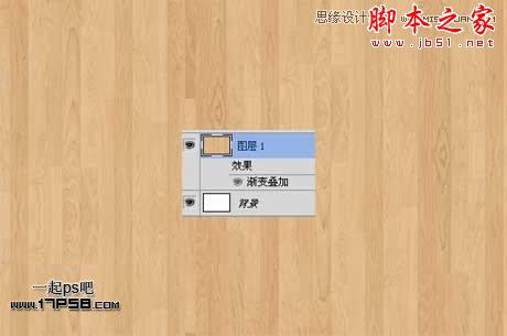 Illustrator結(jié)合PS制作超酷的立體字教程,腳本之家
