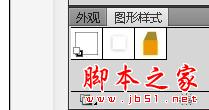 AI和PS制作超漂亮立體字 腳本之家 AI實例教程