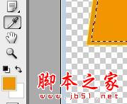 AI和PS制作超漂亮立體字 腳本之家 AI實例教程