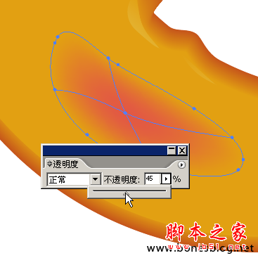 Illustrator繪制矢量畫實(shí)例月亮圖騰_天極設(shè)計(jì)在線轉(zhuǎn)載