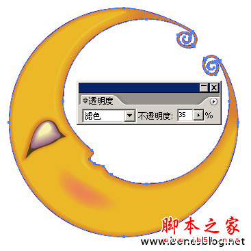 Illustrator繪制矢量畫實(shí)例月亮圖騰_天極設(shè)計(jì)在線轉(zhuǎn)載