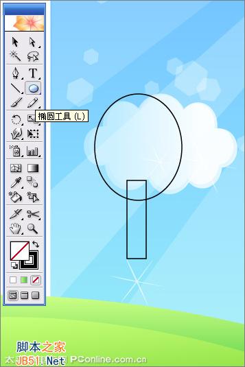 IllustratorCS2打造兒童節(jié)海報