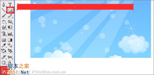 IllustratorCS2打造兒童節(jié)海報