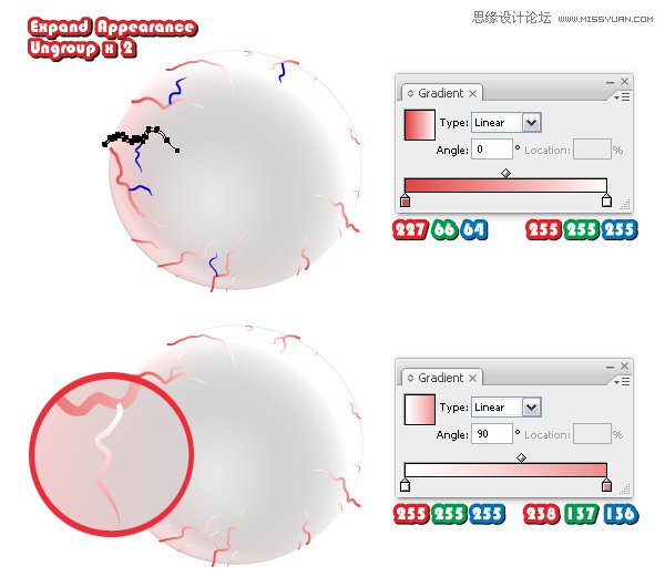 Illustrator制作萬圣節(jié)帶血絲的恐怖眼球