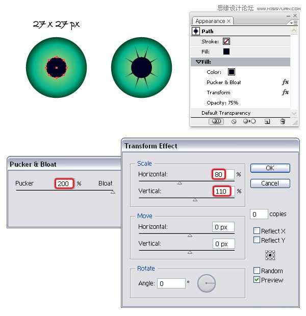 Illustrator制作萬圣節(jié)帶血絲的恐怖眼球