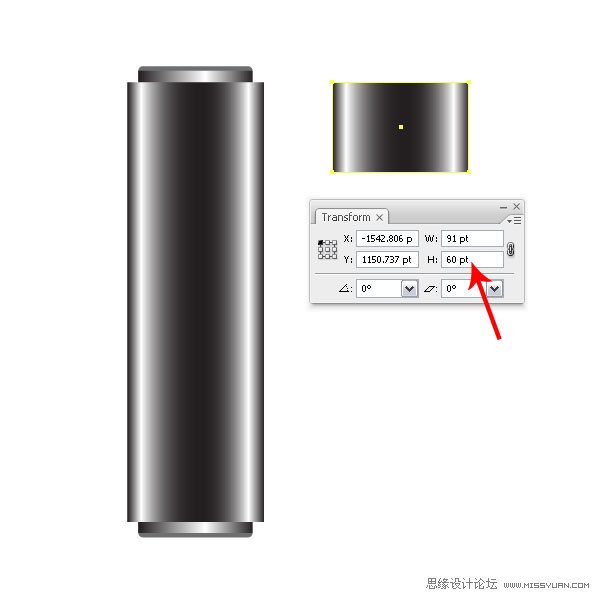 Illustrator設(shè)計(jì)一個(gè)色彩斑瀾的U盤(pán),PS教程,思緣教程網(wǎng)