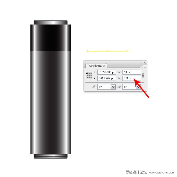 Illustrator設(shè)計(jì)一個(gè)色彩斑瀾的U盤(pán),PS教程,思緣教程網(wǎng)