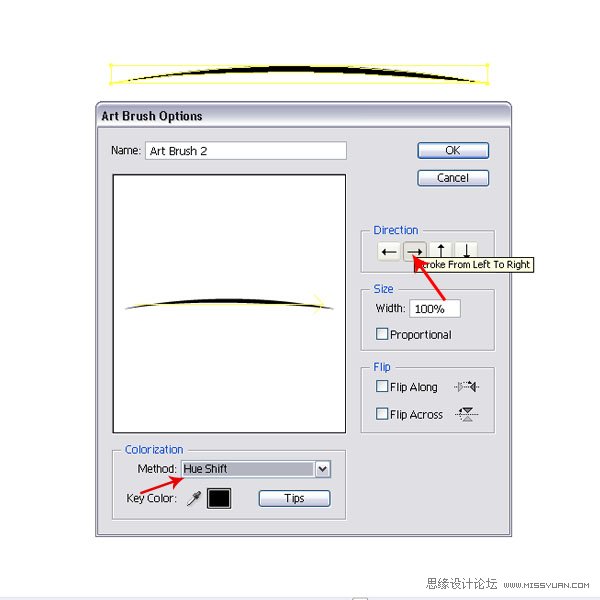 Illustrator設(shè)計(jì)一個(gè)色彩斑瀾的U盤(pán),PS教程,思緣教程網(wǎng)