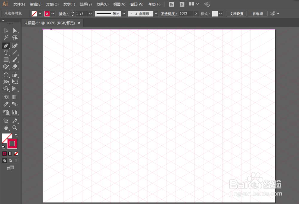 ai画笔记本?ai设计笔记本图片的图片甲字设计大全教程大全头像标志字体图片