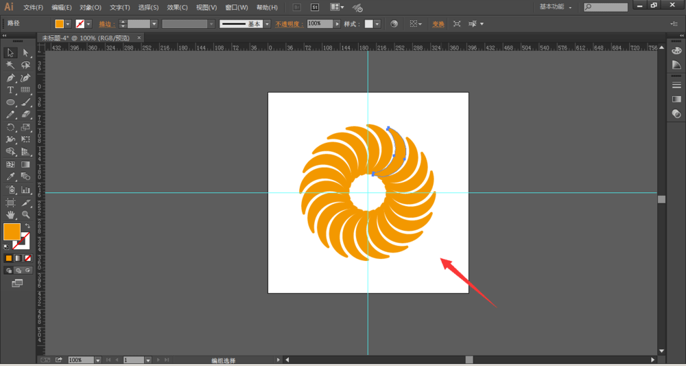 illustrator旋转工具怎么用ai使用旋转工具制作旋转对称图形实例教程