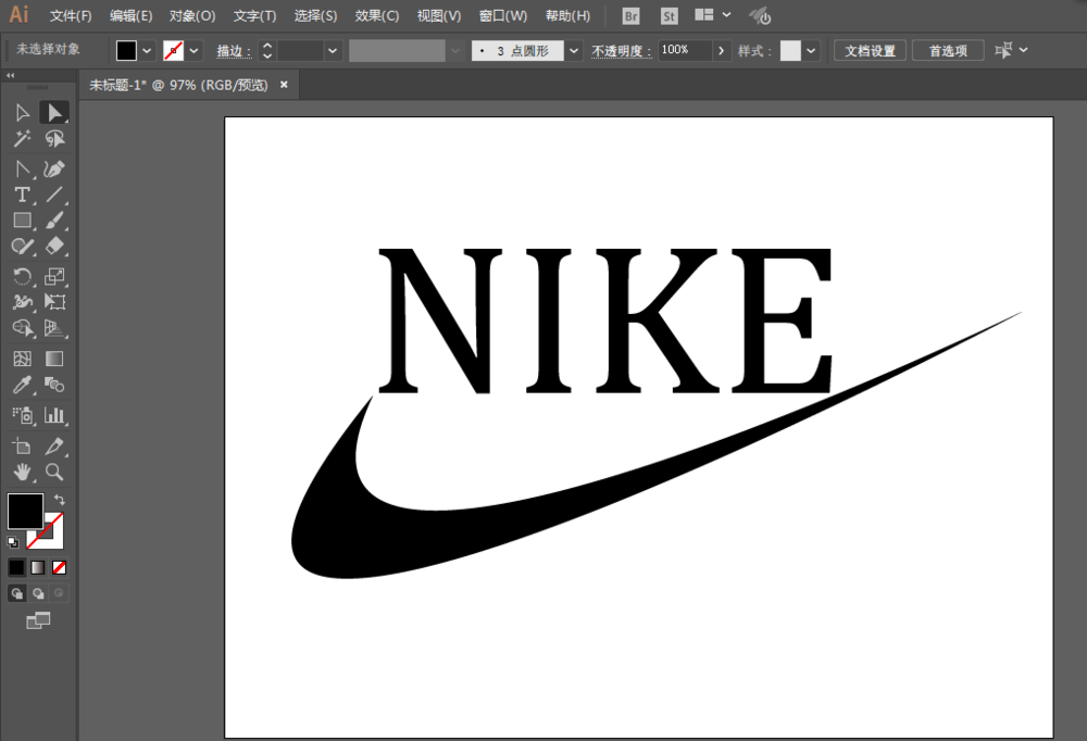 ai怎么绘制耐克nike的logo? ai设计耐克图标的教程