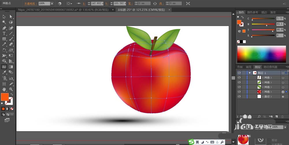 ai怎么绘制苹果ai立体苹果的画法