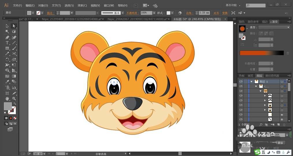 ai怎么设计虎头矢量图 ai老虎头的画法