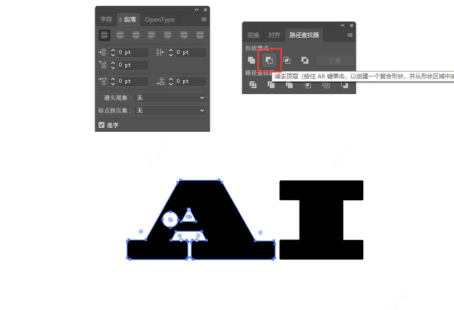 ai怎么做圆形镂空文字效果ai文字挖孔的技巧