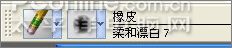 Painter教程:蓝色忧郁带刺的蔷薇 Painter教程:蓝色忧郁带刺的蔷薇