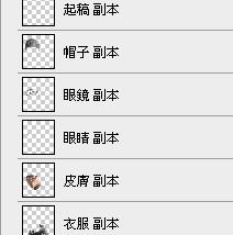 Painter鼠繪人像全過(guò)程 _腳本之家jb51.net網(wǎng)絡(luò)整理