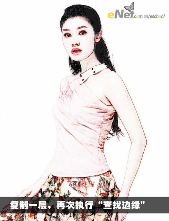 Photoshop教程:POP风格的MM肖像画