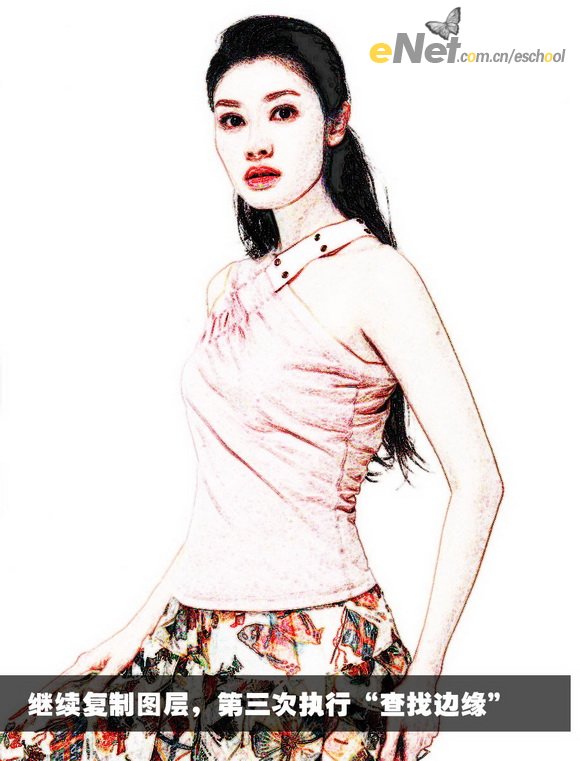 Photoshop教程:POP风格的MM肖像画