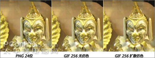 Photoshop CS3的GIF图像综述及彩信格 Photoshop CS3的GIF图像综述及彩信格