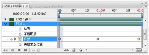 點擊放大此圖片