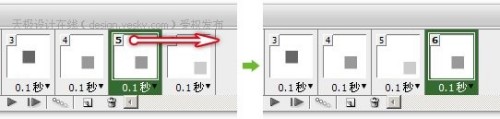 點擊放大此圖片