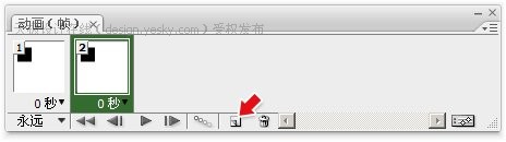 平面動畫制作概述_腳本之家整理