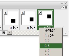 平面動畫制作概述_腳本之家整理